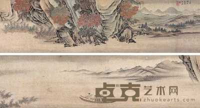 钱穀（款） 山水 横幅 25×164cm